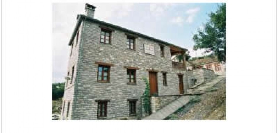 FURNISHED APARTMENT / ZIMMERS IN ZAGORI