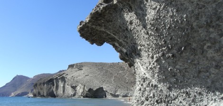 Dúplex - San José - parque natural de cabo de gata Almería